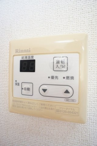 グランコンフォールのその他