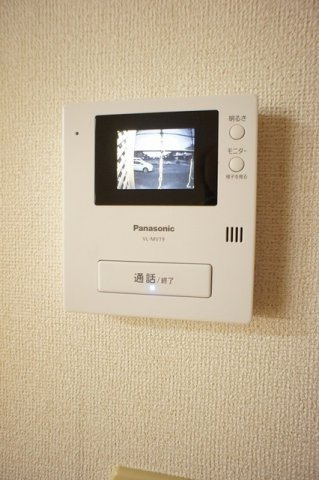 グレイスフルのセキュリティ