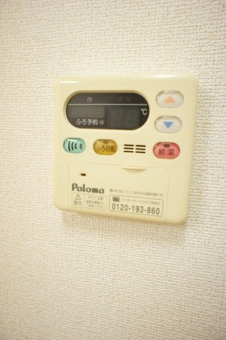 グレイスフルの設備