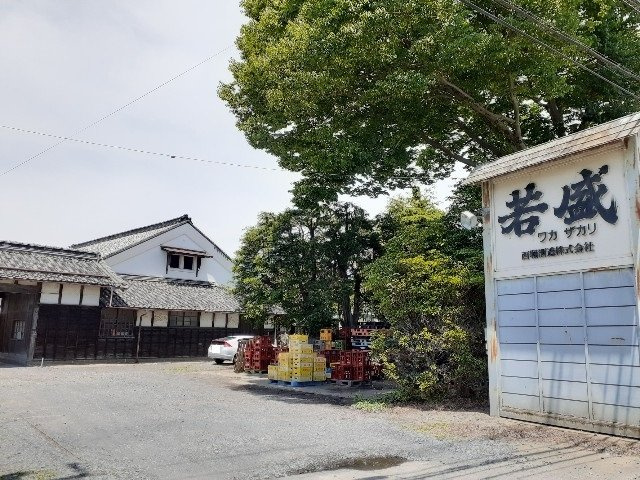 ハーモニーＢの周辺|西堀酒造まで400m
