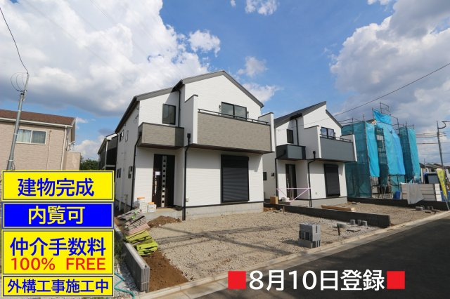 【Livele Garden.S】国分寺北町第２
