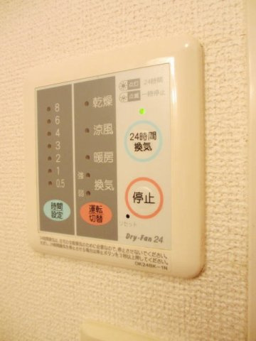 カ－サ西田の設備