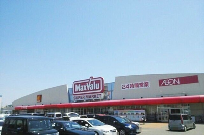 【周辺】 | ソレイユ | マックスバリュ　本荘店まで500m