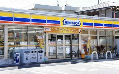 【周辺】 | プルミエール富里Ａ | ミニストップ 富里獅子穴店まで900m