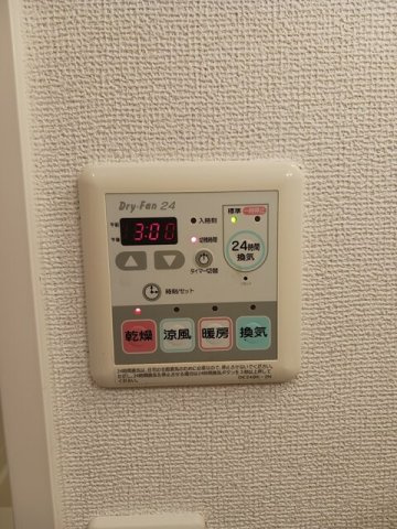 Ｇｏｏｄｄａｙ　Ｍａｎｓｉｏｎの設備