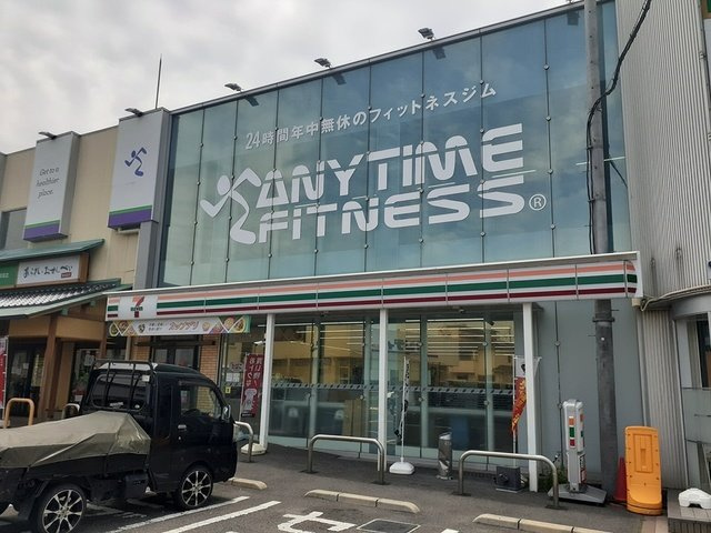 Ｇｏｏｄｄａｙ　Ｍａｎｓｉｏｎの周辺|セブンイレブンまで781m