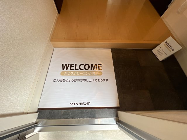 フェリーチェの玄関