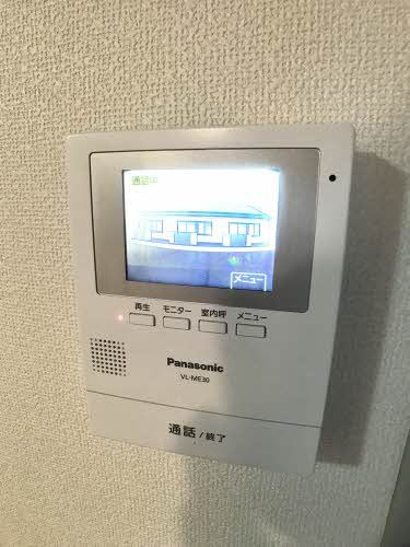シャーメゾンのセキュリティ