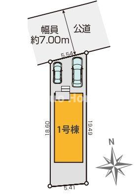 江戸川区鹿骨2丁目新築分譲住宅の区画図|区画図