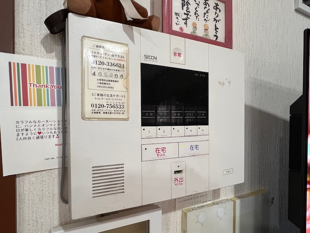 赤坂二丁目11番52号（A-11）の設備