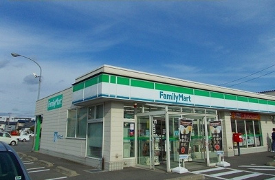 【周辺】 | サンライズスクエアＢ | ファミリーマート大館清水まで300m