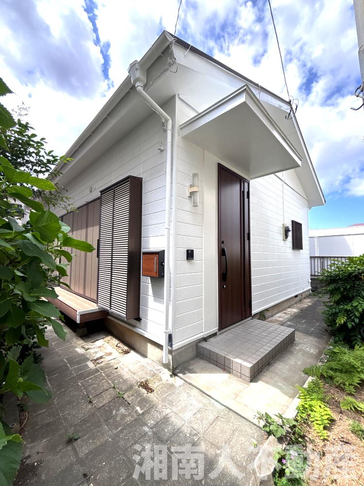 茅ヶ崎市下町屋2丁目　中古戸建