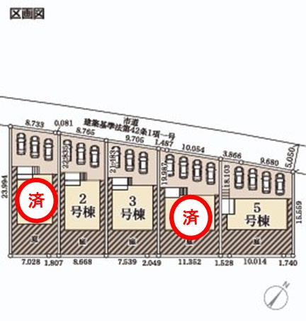 【内郷御厩町4丁目第1／全5棟　5号棟】　選べるマイホームキャンペーン実施中♪の区画図|区画図です。
