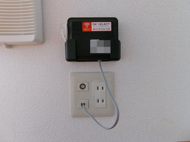 グッド　ヒルズ　２番館の設備