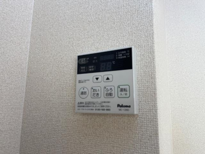 【設備】 | グランシャリオ | 室内設備