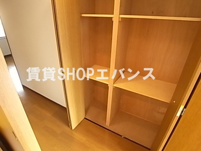 【収納】 | アレグリア芝山
