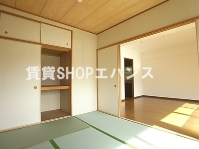 【和室】 | アレグリア芝山