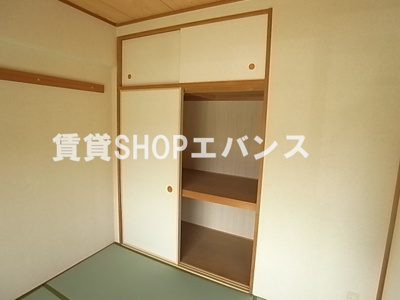  | アレグリア芝山