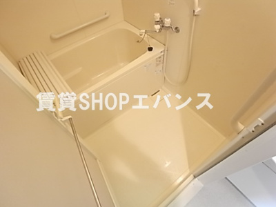 【浴室】 | アレグリア芝山