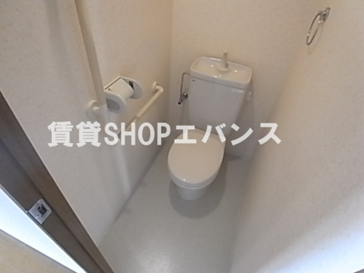 【トイレ】 | アレグリア芝山