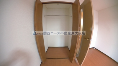 【収納】 | サンキプラザ今米