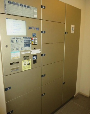【設備】 | ヒルズ南浦和パークグランデージ