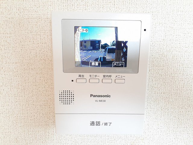 ビレッジヒル　ＸⅣのセキュリティ