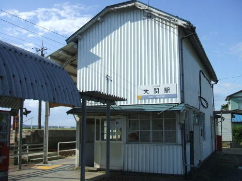 リアンメルヴェイユ　Ⅱの周辺|えちぜん鉄道 大関駅まで1000m