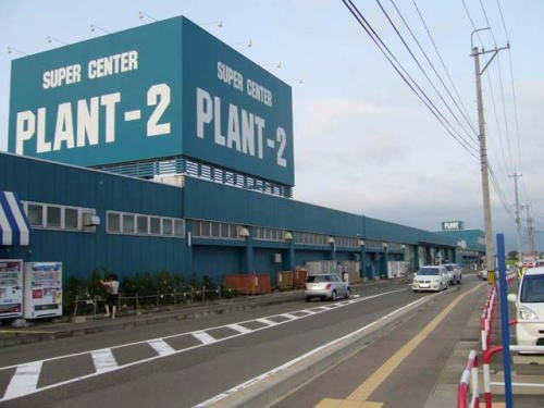 リアンメルヴェイユ　Ⅱの周辺|ＰＬＡＮＴ－２ 坂井店まで3500m