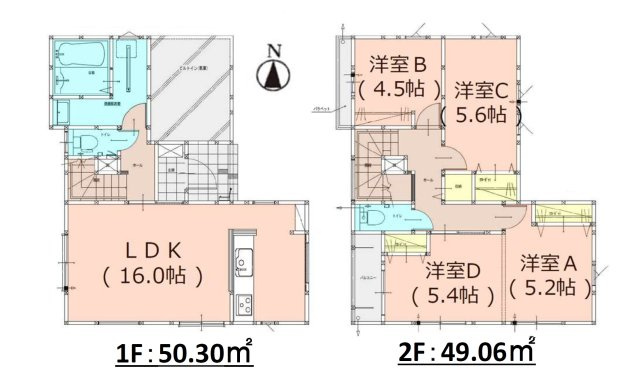筑紫野市杉塚7丁目第1-2棟(2号棟)の間取り|全居室収納付きで便利です。