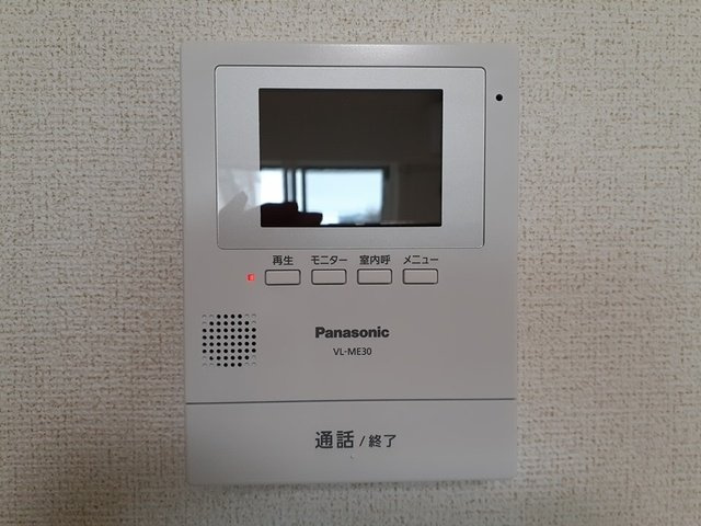 ＷｉｎｇｓＢのセキュリティ
