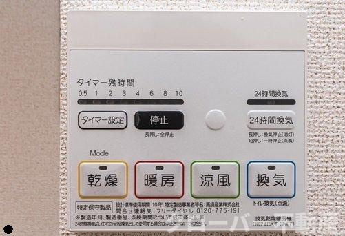 ヴィータ・フェリーチェ　Ｂの設備