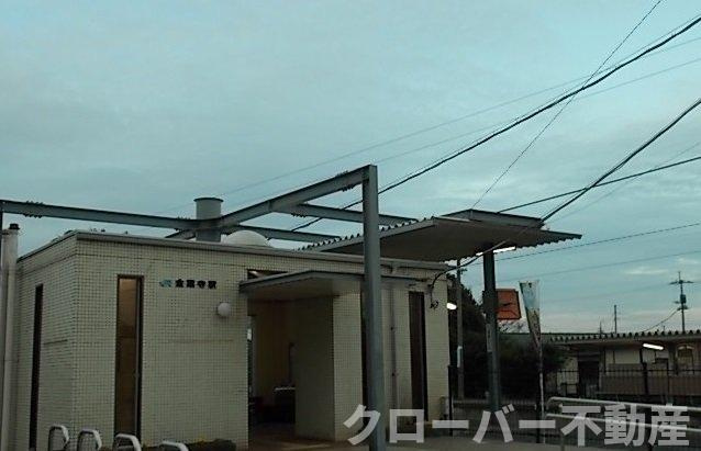 ヴィータ・フェリーチェ　Ｂの周辺|ＪＲ金蔵寺駅まで2200m