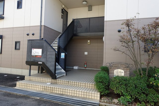 ハイツＤＯＵＹＡＭＡのその他共用部分