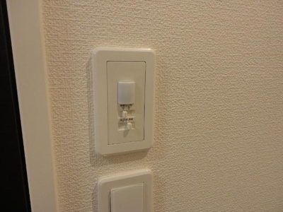 【設備】 | シャインキャッスル | 室内設備