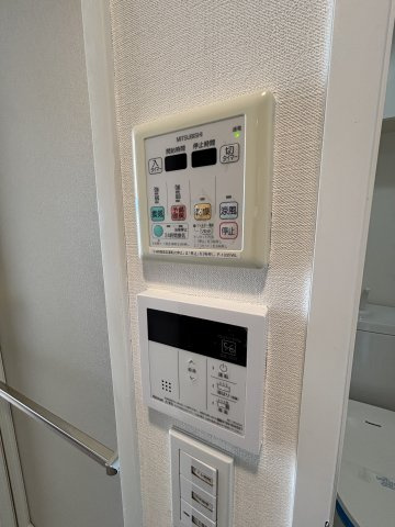 【設備】