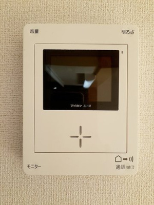 【セキュリティ】 | パルクヴァンベール