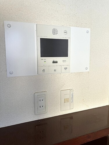 ランドマークシティ紙屋町のその他|TVモニタ付きインターホン　※退去後撮影