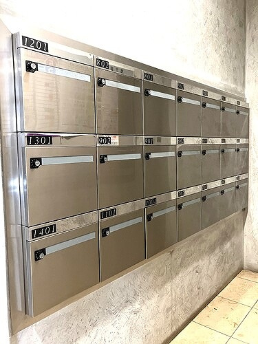 ランドマークシティ紙屋町のその他|メールボックス　※2026年5月撮影