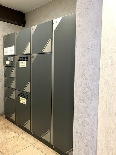 ランドマークシティ紙屋町のその他|宅配ボックス　※2026年5月撮影