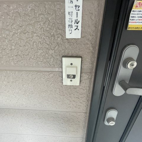 メモリー２１のセキュリティ