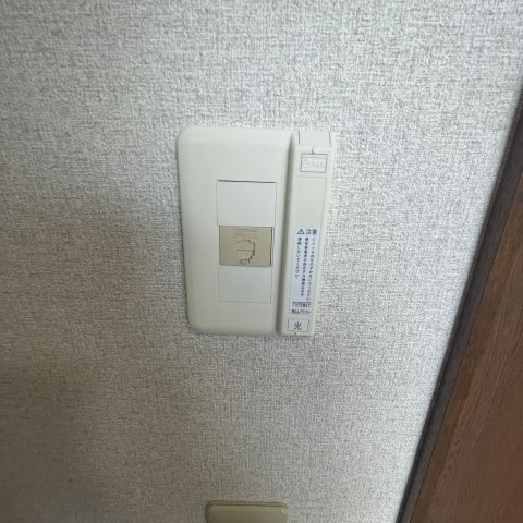 メモリー２１のその他