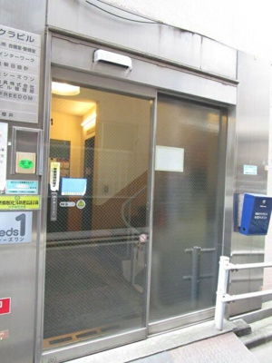  | 神田サクラビル