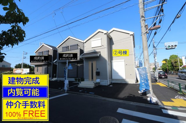 【Cradle garden】小平仲町第６