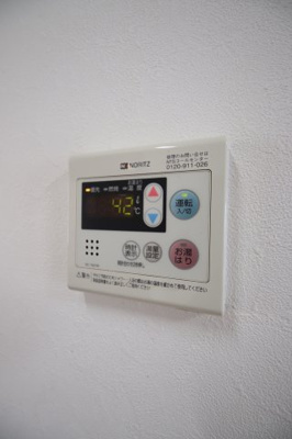 【設備】 | 山本レンターマンション | 給湯器リモコン
