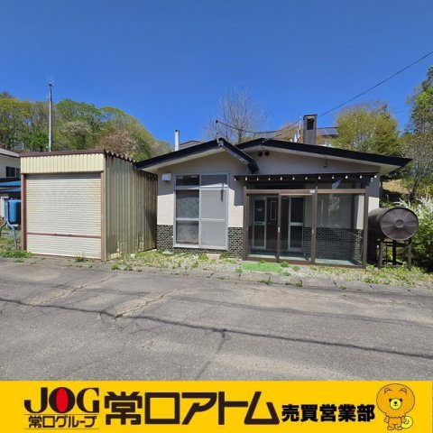 登別市片倉町1丁目12-4　中古住宅