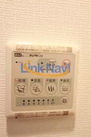 【設備】 | エスリード大阪プライムゲート