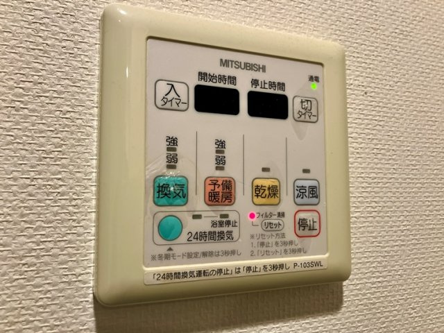 シティインデックス三田伊皿子坂の設備