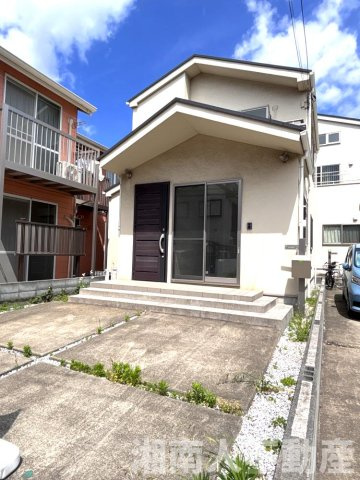 中古戸建　茅ヶ崎市柳島2丁目