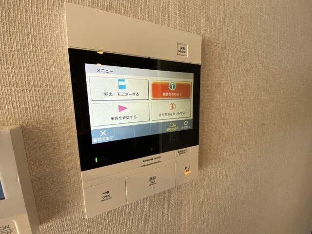 プラウド西宮北口のセキュリティ